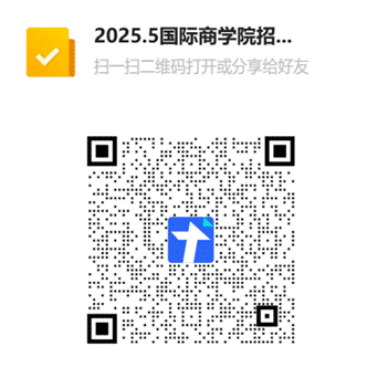 20255bevictor1946韦德官网招聘会报名表二维码
